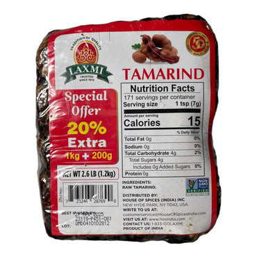 Laxmi Tamarind 1.2 KG لاكسامي تمر هندي